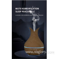 Wooden grain air Aroma Diffuser